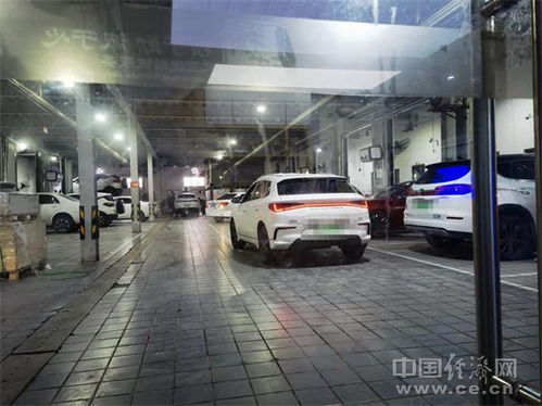 比亞迪產品口碑良好，售后維修收費標準有待細化