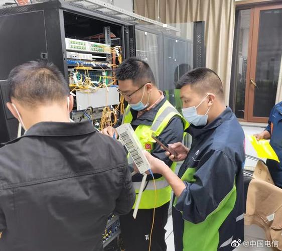 全力做好網絡服務保障，賦能互聯網銷售高質量發展